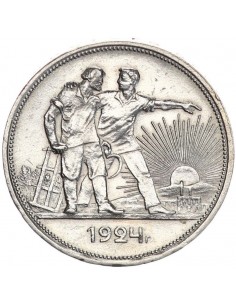 Moneda istorica din Argint...