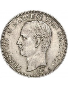 Moneda istorica din Argint...