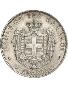 Moneda istorica din Argint... 2