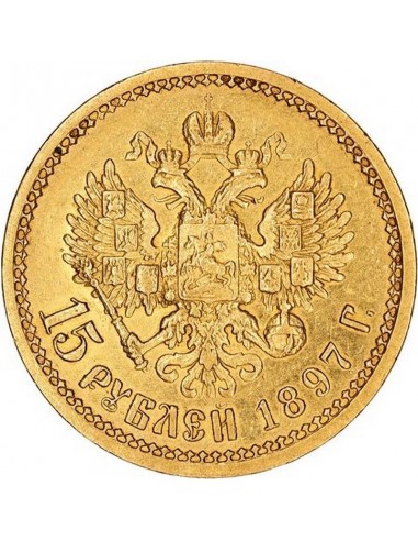 Moneda istorica din Aur - 15 ruble...