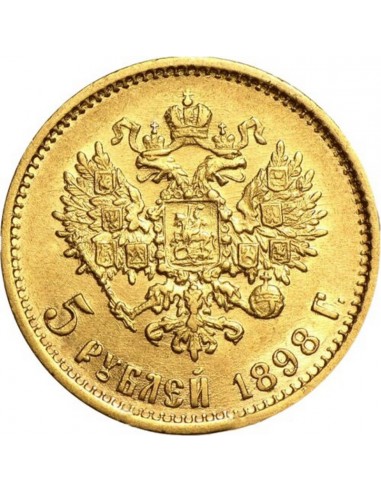 Moneda istorica din Aur - 5 ruble...