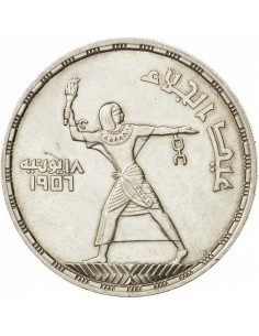 Moneda istorica din Argint...