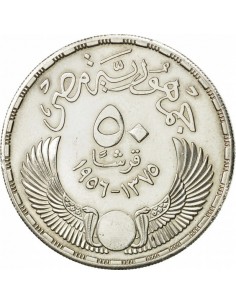 Moneda istorica din Argint... 2