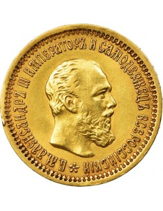 Moneda istorica din Aur - 5...