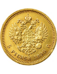 Moneda istorica din Aur - 5... 2