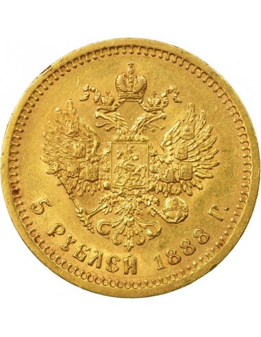 Moneda istorica din Aur - 5 ruble...