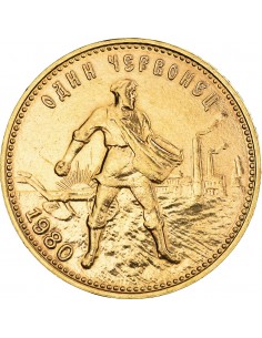 Moneda istorica din Aur -...