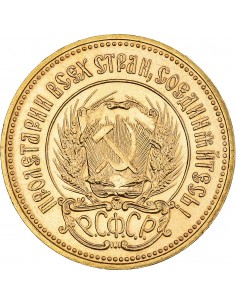 Moneda istorica din Aur -... 2