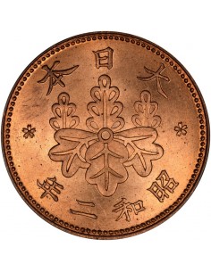 Moneda istorica din Bronz -...
