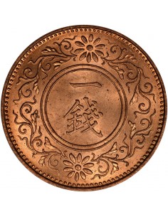 Moneda istorica din Bronz -... 2