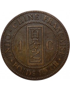 Moneda istorica din Bronz -... 2