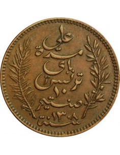 Moneda istorica din Bronz -... 2