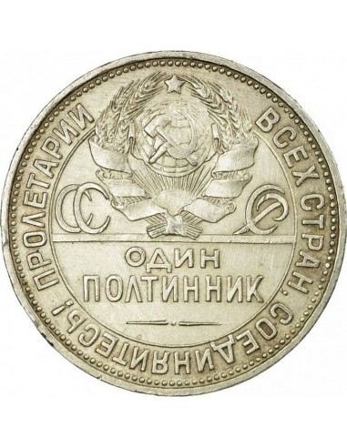 Moneda istorica din Argint - 1...