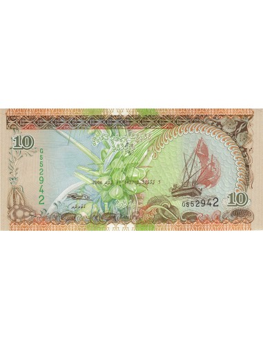 Bancnota - 10 rufiyaa Republica Maldive
