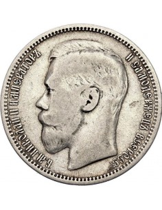Moneda istorica din Argint...