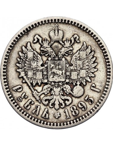 Moneda istorica din Argint - 1 rubla...