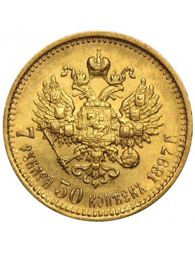 Moneda istorica din Aur - 7.5 ruble...