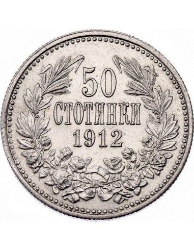 Moneda istorica din Argint - 50...