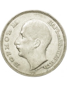 Moneda istorica din Argint...