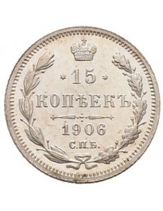 Moneda istorica din Argint...