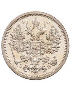 Moneda istorica din Argint... 2