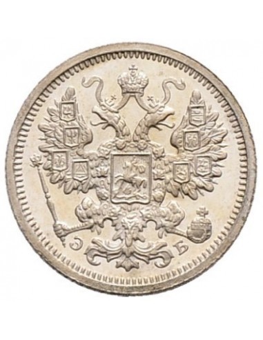 Moneda istorica din Argint - 15...