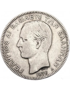 Moneda istorica din Argint...