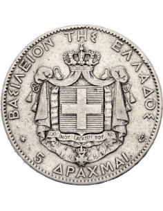 Moneda istorica din Argint... 2