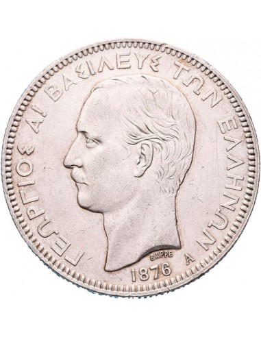 Moneda istorica din Argint - 5 drahme...