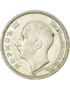 Moneda istorica din Argint...