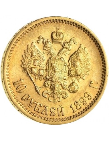 Moneda istorica din Aur - 10 ruble...