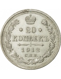 Moneda istorica din Argint...