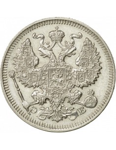 Moneda istorica din Argint... 2