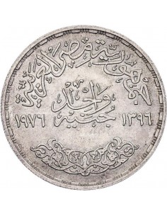 Moneda istorica din Argint... 2